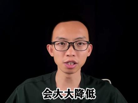 基础篇-7.负向提示词的使用 #stablediffusion教程