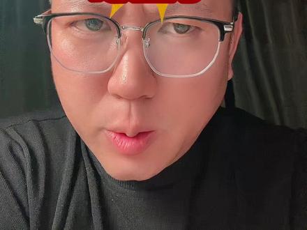 法考的科目按什么顺序学#法考 #经验分享 #法律