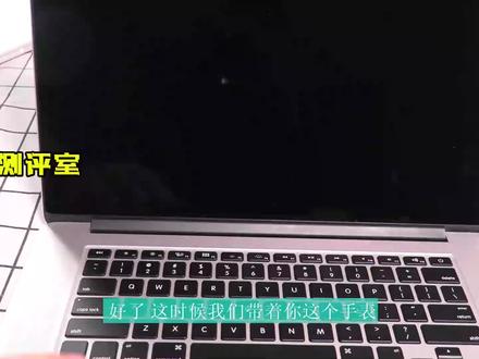 利用苹果手表解锁MacBook,使用Apple Watch解锁您的Mac电脑 #MacBook #苹果手表 在你佩戴 Apple Watch 期间,MacBook Pro Air都可以感应到你的靠近并为你自动登录MacBook,并且不需要输入密码就可以直接登陆。 MacBook Pro Air鉴定鉴别验机测评分享。#苹果手表 #苹果手表7 #applewatch #AppleWatch #applewatchultra #applewatchseries7 #applewatch表带 #applewatchs7 #applewatchultra拆解 #苹果电子表 #apple手表 #苹果 #apple #apple表 #MacBook #macbookpro #macbookair #macbook使用技巧 #苹果笔记本电脑推荐 #苹果电脑使用技巧 #苹果电脑使用教程 #苹果电脑使用方法 #苹果电脑使用小技巧 #Mac教程 #Mac教学 #二手MacBook #二手macbookpro #二手苹果笔记本电脑#macbook使用技巧 #二手苹果电脑怎么选 #二手苹果电脑