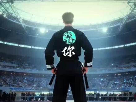 旋风三连踢现实版 旋风少女ai转场 戚百草就是现在跆拳道 旋风少女第二季 旋风三连踢表情包 戚百草草莓发卡 旋风少女在哪个平台 戚百草就是现在视频怎么做 戚百草动作教学 旋风少女歌曲 若白师兄 戚百草就是现在转场教程 #戚百草就是现在转场特效 #戚百草 #戚百草就是现转场#戚百草就是现在转场教程 旋风少女第一季 旋风少女三第3季 旋风三连踢教学 戚百草转场视频 旋风三连 戚百草就是现在变装 旋风少女 戚百草就是现在 旋风三连踢戚百草 举起你的手放纵你狂跳的脉搏 戚百草就是现在原片段 戚百草动作 旋风少女转场 松柏道馆 旋风踢 戚百草 旋风少女特效教程 戚百草同款草莓发卡 #即梦ai 旋风三连踢 若白和戚百草 戚百草就是现在视频剪辑教程 戚百草就是现在旋风三连踢 戚百草就是现在转场