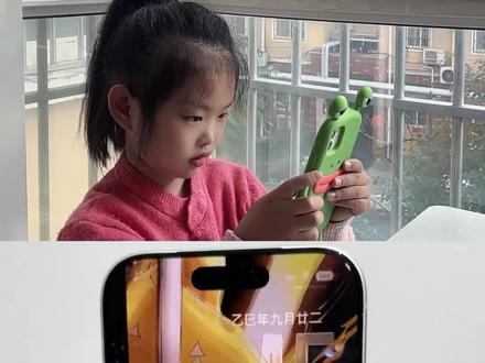 鬼灭之刃交互壁纸
鬼灭之刃交互壁纸教程
鬼灭之刃壁纸动态 鬼灭之刃壁纸4k全面屏
灭
wallpaper鬼灭之刃壁纸
鬼灭之刃拼接壁纸
鬼灭之刃我妻善逸交互式壁纸教程,鬼灭之刃善逸苹果交互壁纸教程,苹果交互式壁纸教程,鬼灭之刃我妻善逸壁画,iphone 交互壁纸怎么设置,鬼灭之刃交互式壁纸苹果,鬼灭之刃第二季动态壁纸,鬼灭之刃动态背景图,鬼灭之刃善逸锁屏,善逸高清动态壁纸,苹果交互式壁纸,苹果交互动态壁纸怎么设置,苹果动态壁纸怎么设置,nugget,善逸动态壁纸怎么设置,鬼灭之刃动态锁屏怎么设置,nugget 动态壁纸怎么设置,鬼灭之刃动态锁屏,苹果交互动态壁纸设置教程,善逸动态壁纸设置教程,鬼灭之刃我妻善逸交互式壁纸设置教程,苹果动态壁纸设置教程,鬼灭之刃动态锁屏设置教程,nugget 动态壁纸设置教程,手机壁纸,动态壁纸,手机锁屏,锁屏壁纸,动态锁屏,壁纸分享,# 鬼灭之刃 #我妻善逸 #nugget 动态壁纸 #交互式壁纸 #即梦ai