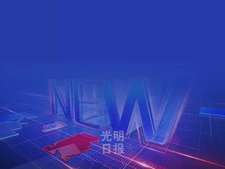 关于影片《监狱来的妈妈》,上海市电影局最新通报。
