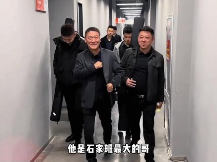 一个年过半百的人,为何会在台球圈有如此之大的影响力! #石鑫 #台球教学 #中式八球