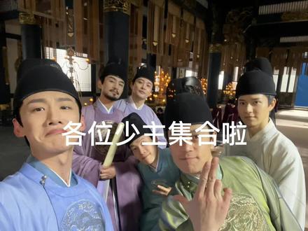 五少主心碎小狗啥也别说了#卿卿日常 #一起追剧 #白敬亭尹峥