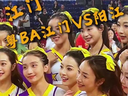#粤ba 双江之战,大饱眼福#吃喝玩乐分享计划 #真实生活分享计划 #情侣日常