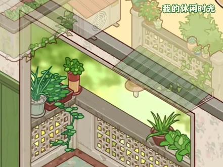 暖风小筑|推荐拿这几个家具!
#我的休闲时光 #我的休闲时光创作官 #我的休闲时光蜗居物语