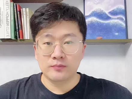 拼多多2026年3月份新规总结#电商 #电商创业 #电商经验分享 #新手开网店