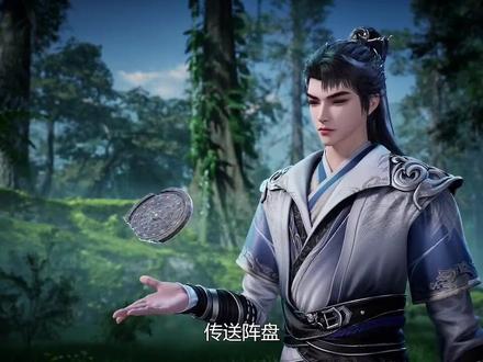 江寒第 50 集#国漫#动漫