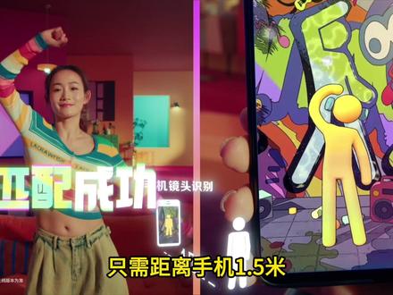 《舞力全开:派对》手机就能玩舞力全开! 无需Switch和手环,只需一部手机或者iPad,就能随时随地玩舞力全开,《舞力全开》正版IP移动端新作,这也太爽了吧!再也没有理由不运动了,哈哈哈。
【目前已知曲库】如下15首
你想做的事、Everybody、Sunlight、Street Racing、Leila、Dagomba、Oishii Oishii、If You Wanna Party、After Party、Carnaval Boom、Paca Dance、Isidora、All You Gotta Do、Stop This Fire、Yameen Yasar
【猜测曲库】Kill This Love 、Fancy、Familiar
【发售时间】暂未公布,一旦上线或者可以公开,我会第一时间做更为详细的体验测评。#舞力全开派对 #舞力全开手游首曝 #舞力全开 #justdance #居家锻炼