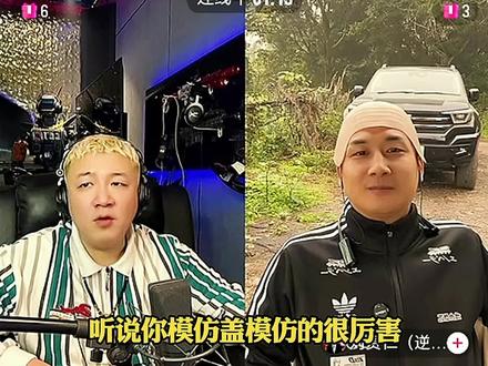 我是gai给你我的爱❤️