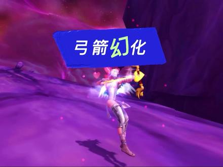 【小软】魔兽世界幻化分享:猎人弓箭篇 我不信这几个你都有了!