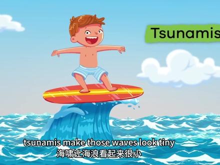 人教新八下 U5 话题导入视频 十大自然灾害 人教新八下 Unit5 Nature's Temper
听说课话题导入视频
Top 10 Natural Disasters for Kids
这段视频教孩子们认识10种常见的自然灾害:暴风雪、干旱、地震、洪水(在美国最常见,约占90%)、热浪、飓风(风速达160英里/小时;也包括台风)、雷暴、龙卷风(风速100-300英里/小时,陆地/海洋)、海啸(高达100英尺,由地震引起)、野火(通常由人为因素造成)。此外,还有山体滑坡、雪崩和火山爆发。
This video teaches kids 10 common natural disasters: blizzard, drought, earthquake, flood (most common in US, ~90%), heat wave, hurricane (160 mph winds; also typhoon), thunderstorm, tornado (100-300 mph, land/sea), tsunami (up to 100 ft, caused by quakes), wildfire (often human-caused). Also landslides, avalanches, volcanic eruptions.
字幕制作by teacherwu
#初中英语备课 #新八下英语 #新八下英语课件
#新八下unit5 #八下unit5