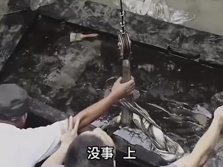 朱元璋女儿尸骸出现不明液体,墓中竟有活人居住,专家:真不要脸 #古墓探秘 #考古发掘 #考古现场