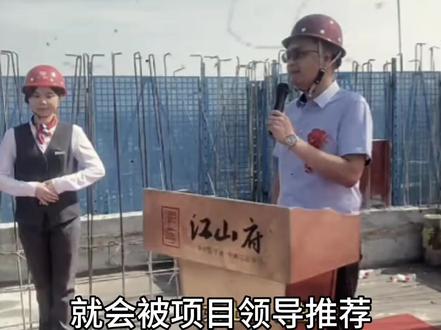 玩出花了!中建某局人才沉淀池#工程人 #裁员 #土木工程 #中建八局