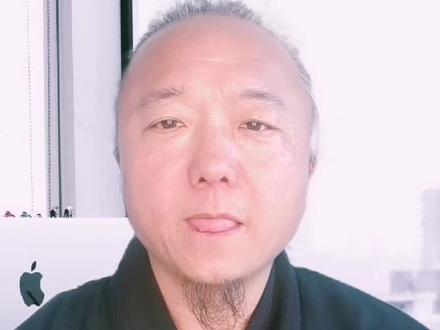 人中部位的吉凶讲解 #风水玄学 #面相学 #弘扬传统文化