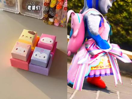 #手工 #手工diy #手工制作 #折纸 #