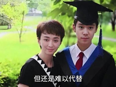 何晴葬礼11天后,令人担心的事情发生了,闺蜜曝光许何离家真相(上集)#许亚军 #何晴 #故事 #社会百态 #家庭