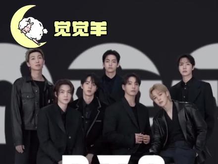 时隔多年再次合体回归的成绩又是谁的一辈子呢#BTS #防弹少年团 #SWIN #KPOP