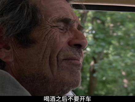 利普开始改变自己的自私! #无耻之徒shameless #利普