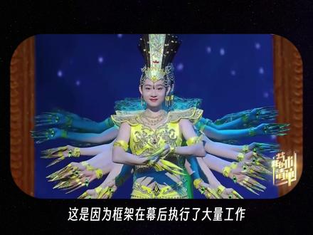 150秒学会Vue3 制作界面效率最高的框架 全栈前端 #vue #vue3#编程 #前端 #全栈 #java