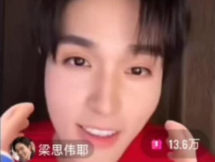 好好嗑啊,梁律海鲜不过敏
#梁思伟 #晋宜#昼以继夜 #思情画宜