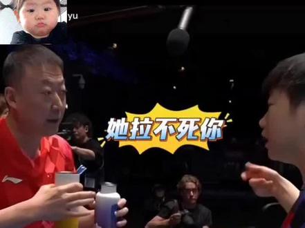 2026.5.7伦敦世乒赛¼女团赛 孙颖莎3-1韩国🇰🇷 金娜英 这比分看得心惊肉跳的 暂停回来比分追平 永远相信莎局 球不落地永不放弃