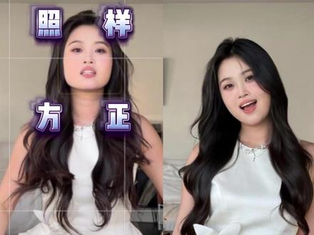 方圆脸上镜技巧,学会之后和方圆脸和解! #拍照 #方圆脸