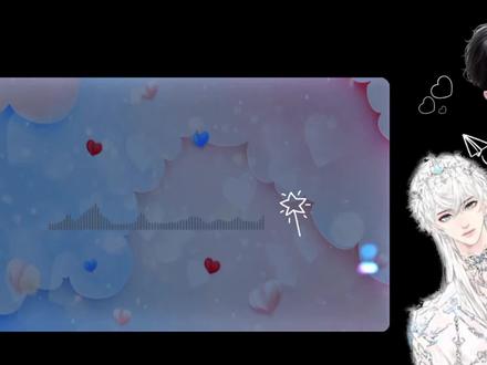 “我一贯的小心翼翼,现在却想要告诉你~”
《像晴天像雨天》记录
原唱:汪苏泷
翻唱:@𝑇.佑曦🦁粤⁰⁹¹⁶百万西柚庄园
念白:@𝑇.泡泡粥🐍 ᵃˡʷᵃʸˢ
#听潮阁二创 #听潮阁泡泡粥 #听潮阁佑曦 #热门 #翻唱