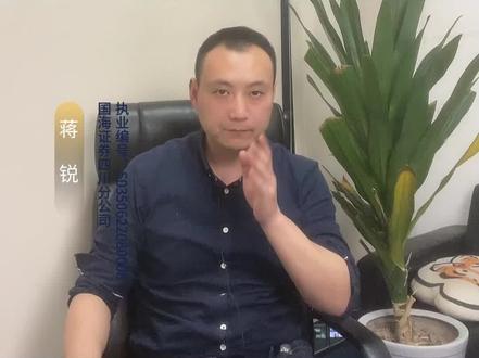 机构采购信创要求 麒麟当前
