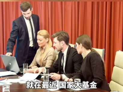 A股5.29收评:外围新高狂欢,A股高开闷杀 千亿减持套现砸懵科技股!#A股 #科技股 #美股 #散户 #青年创作者成长计划
