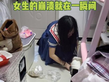生活不易大牙哭泣#迷惑行为大赏 #这是一个悲伤的故事 #vlog日常