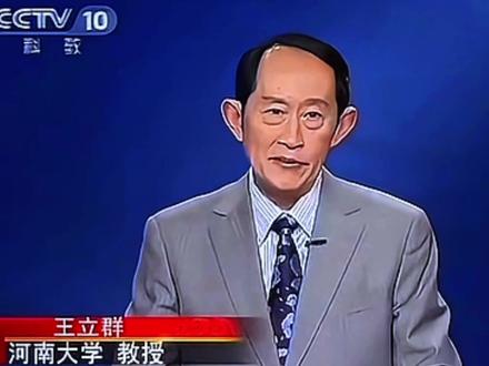 勇士脚下没有绝路,懦夫面前尽是悬崖,所以你怕什么?#百家讲坛 #经典语录 #人生哲理感悟 #创作灵感 #恐惧