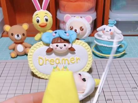 捏一个星星女孩在孤单的黑夜陪伴着你吧~✨✨✨#手工 #粘土 #少女心