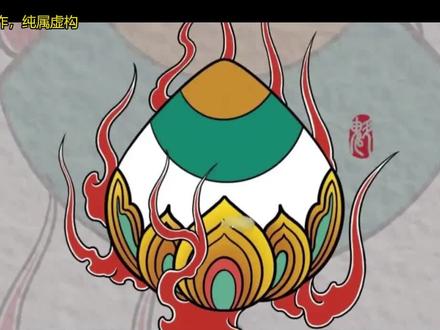 #雷击枣木 #民间故事 用传说中的摩尼宝珠解决严重的高反问题,但是这种珠子是无形的,普通人的肉眼看不到,无形之形,方为真形。