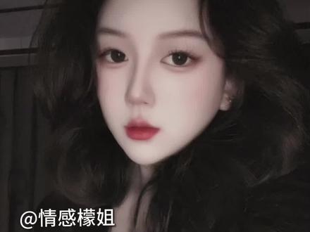 相亲中最狠的一招:敢问这句话的人,才是真正庄家。 #相亲 #聊天技巧 #高情商聊天 #追女生 #男性觉醒
