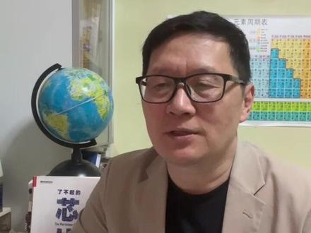 华为的韬定律,终结了摩尔定律,终结了登纳德定律,为半导体行业带来第二春#知识分享
