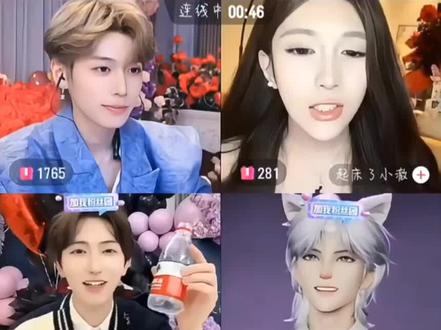 #孙恩盛 #孙恩盛直播录屏分享 @孙恩盛