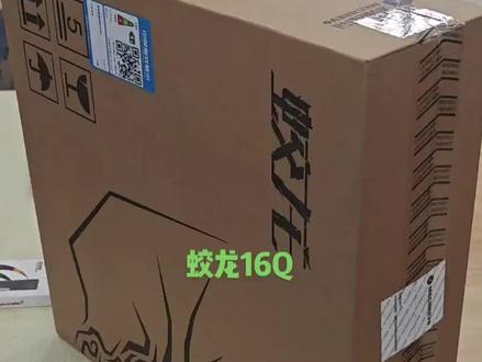 机械革命蛟龙16k/16Q#开箱人生中第一台笔记本 #被这届亚运的氛围燃到了 #开箱vlog #大一新生
