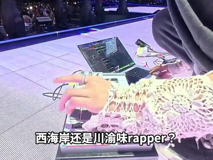 cortis魔性洗脑单曲Young Creator Crew 西海岸还是川渝味rapper?因为副歌的魔性发音,YCC被调侃历代级难听单曲。#cortis #YCC #hybe #套孙 #音乐种草计划