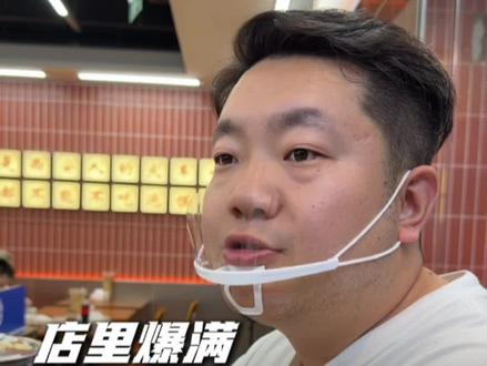 试营业店里爆满,期待元旦正式开业#真实生活分享计划 #元旦节 #新店开业#西安美食