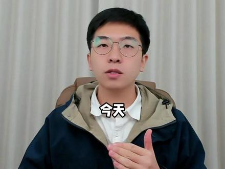直播宣传售卖不一致官方误判怎么办 直播宣传售卖不一致官方误判怎么办、抖音达人违规申诉失败应该怎么办、直播宣传售卖不一致违规怎么申诉、抖音直播违规申诉失败应该怎么办、直播宣传售卖不一致申诉失败怎么办、宣传售卖不一致被处罚了怎么申诉、宣传售卖不一致违规申诉失败怎么弄、宣传售卖不一致罚款20000怎么申诉、抖音宣传售卖不一致违规如何申诉、宣传售卖不一致怎么申诉罚款2w、宣传与售卖不一致怎么申诉罚款5000 #直播间违规 #售卖不一致 #直播违规 #直播电商运营 #直播电商