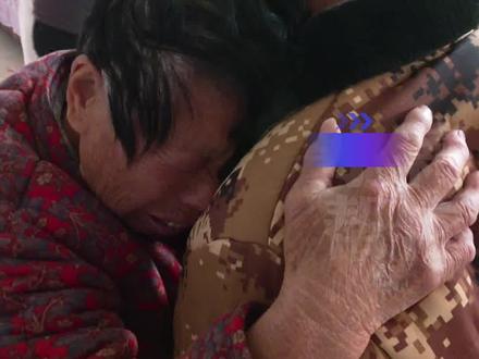 12月23日(发布),河南禹州,男子走失20年终于回家(1)8旬老母亲:没想到有生之年还能见到儿子!家属:想通过小莉帮忙感谢救助站。