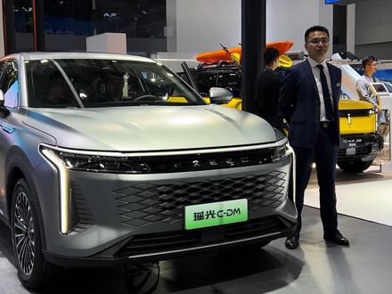 瑶光CDM12月上市,三档DHT#星途 #星途瑶光 #星途瑶光CDM #越来越多合资车主置换星途 #广州国际车展