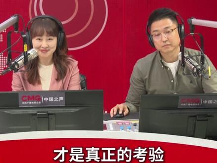 从11.5亿次浏览到“一杯难求”:安徽广德凭什么接住“泼天流量”?#新闻新鲜说 :全城协同 “宠粉”接稳流量,是“火出圈”的必然。