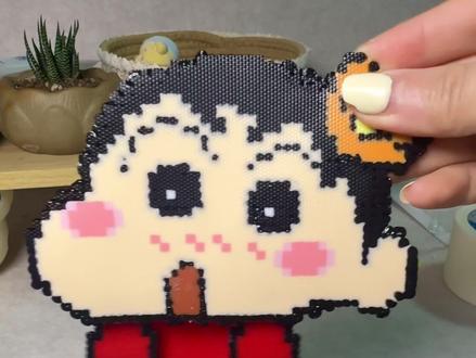 解锁拼豆新玩法#拼豆 #蜡笔小新