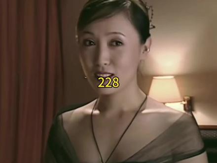 #好剧推荐 #电视剧解说 @抖音小助手