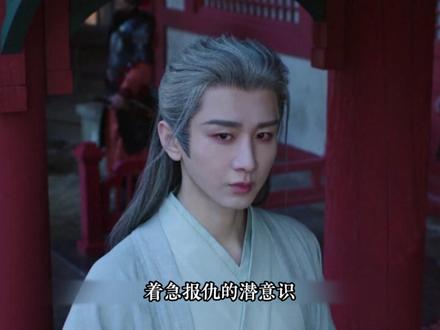 言凤山现身,巧用连环计重创谢淮安与萧武阳 #长安二十四计 #被长安二十四计反转硬控