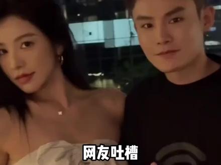 网友吐槽千万网红卖天价泡面、对此毛毛真诚回应!#多余和毛毛姐 #泡面