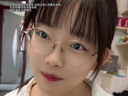 起子哥最后看没看到宝妹喂我薯条?#意想不到的结局 #反转剧情