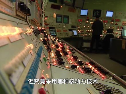 004正组装2座核动力装置安全壳,“电力自由”30年不换燃料 福建舰刚刚服役一月有余,西方记者的鼻子就嗅到了新航母的味道,一张图片彻底颠覆西方的想象,中国航母技术没有瓶颈这句话可不是说说而已,2座核动力装置正在组装,可实现30年超长待机,持久续航。这下,五角大楼又要改百科了。#硬核深度计划 #抖音精选 #全球创作者计划